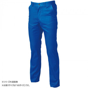 保護服・作業服