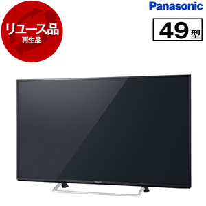 薄型テレビ・液晶テレビ 41～49V型 パナソニック 4K テレビ 通販