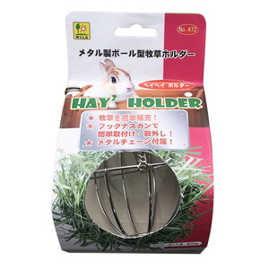 小動物用ハウス用品