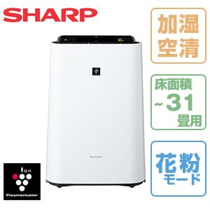 SHARP KC-F70-W ホワイト系 [加湿空気清浄機 (空気清浄31畳/加湿18畳