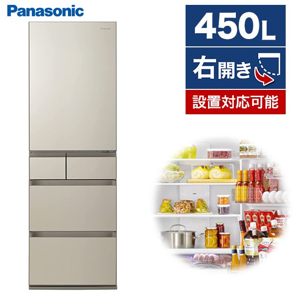 PANASONIC NR-E459PX-N サテンゴールド [冷蔵庫 (450L・右開き