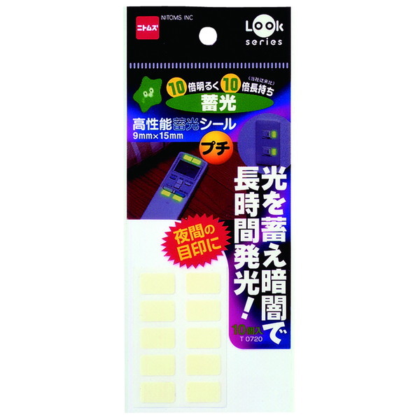 jgY \~V[ v` 9mm×15mm(10)