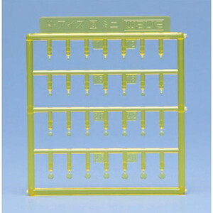 工具・ディスプレイ用品