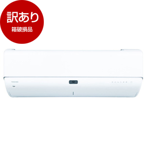 ルームエアコン