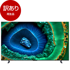 薄型テレビ・液晶テレビ