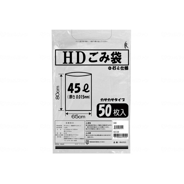 t@[XgCg HDݑ 45L