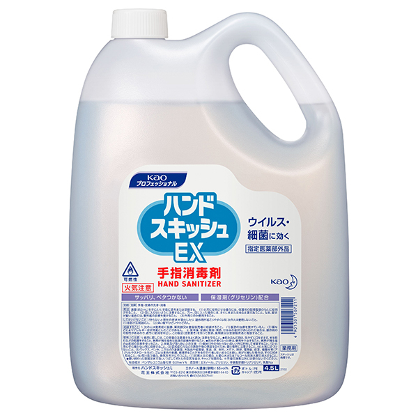 ԉ nhXLbVEX 4.5L