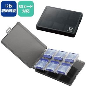 メディアケース