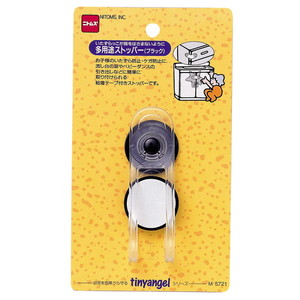 その他ベビー安全グッズ