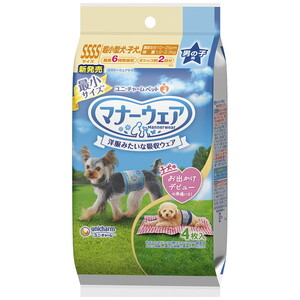 犬用トイレ用品