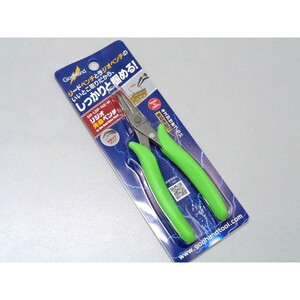 工具・ディスプレイ用品