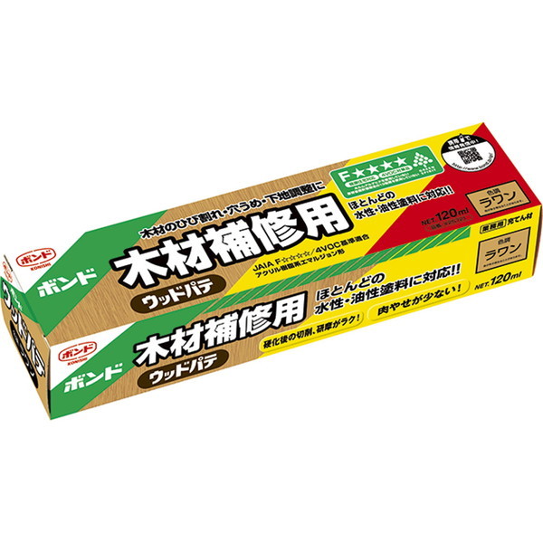 RjV Ebhpe 120ml 