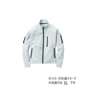 保護服・作業服