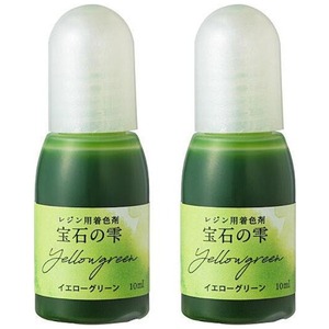 その他ホビー・趣味