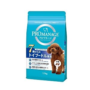 犬用フード