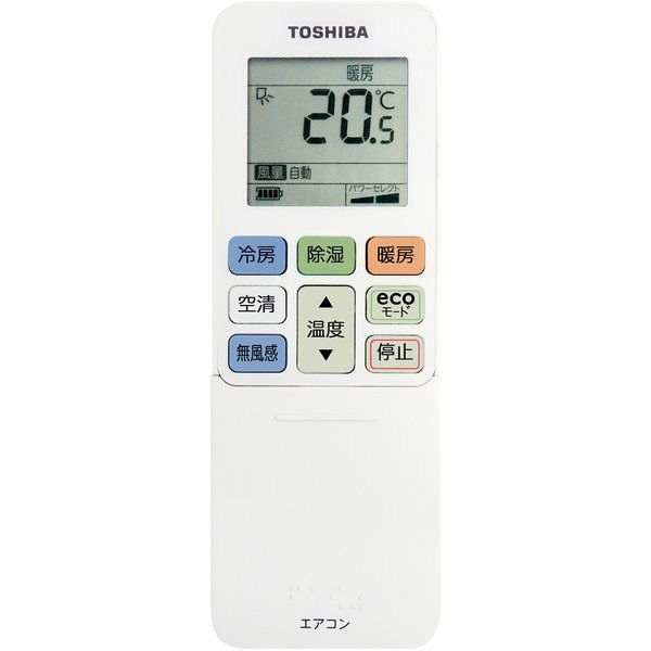 東芝 RAS-G281R ホワイト 大清快 Rシリーズ [エアコン（主に10畳用