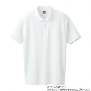 保護服・作業服