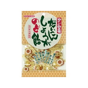 森永製菓 森永 ラムネ 29g ×20 | 激安の新品・型落ち