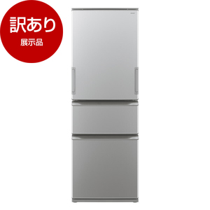 SHARP 冷蔵庫 通販 ｜ 激安の新品・型落ち・アウトレット 家電 通販