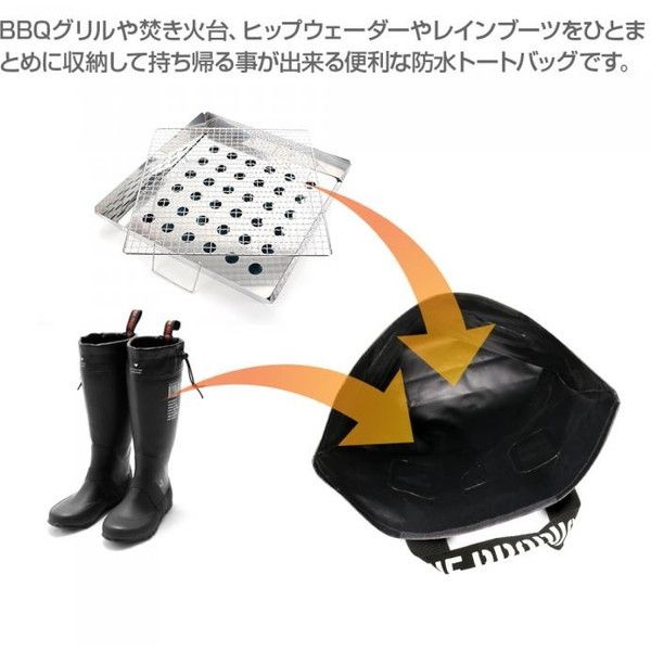 DRESS 防水トートバッグ ブラック S | 激安の新品・型落ち 