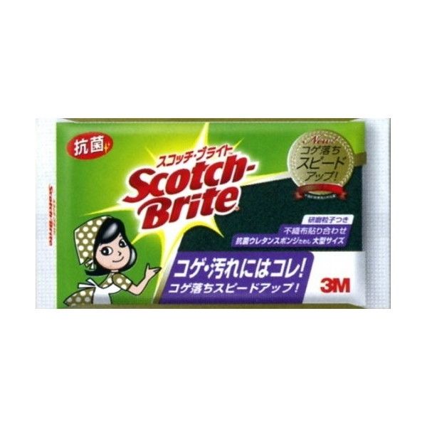 3M(X[G) 3MiX[Gj S-23KS XRb`EuCg RۃE^X|WS(^TCY)