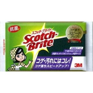 キッチンスポンジ・ブラシ・たわし