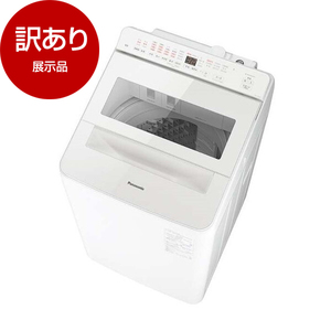 全自動洗濯機 8～9.9kg パナソニック 洗濯機 通販 ｜ 激安の新品・型