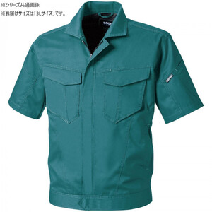 保護服・作業服