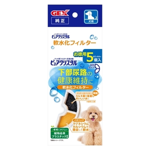 その他餌やり・水やり用品