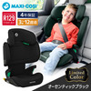 マキシコシ ロディフィックス R アイサイズ オーセンティックブラック QNY8760671110 [ジュニアシート (3歳半頃～12歳頃まで)] 【保証期間：4年】