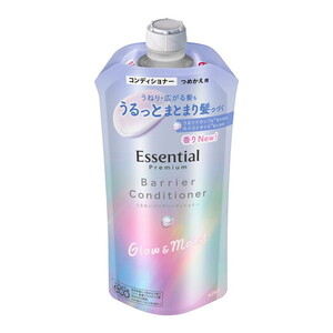 コンディショナー・トリートメント