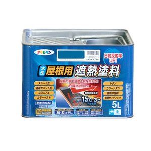 塗装・内装用品