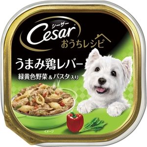犬用フード