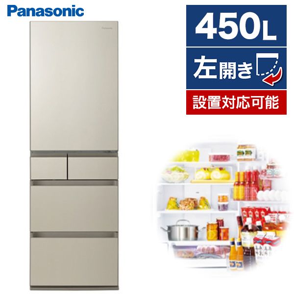 PANASONIC NR-E458PXL-N サテンゴールド [冷蔵庫 (450L・左開き