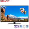 SHARP 4T-C50CH1 AQUOS [50V型 地上・BS・110度CSデジタル4Kチューナー内蔵 LED液晶テレビ]