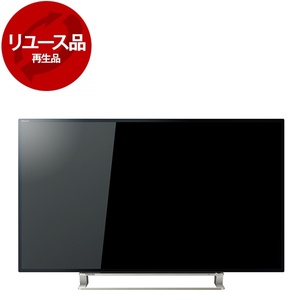 アウトレット】【リユース】 東芝 43J10 REGZA [43V型 地上・BS・110度 