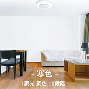 SHARP LEDシーリングライト一体型空気清浄機　FP-AT3-W Amazon.co.jp: FP-AT3-W シャープ LEDシーリングライト一体型空気清浄