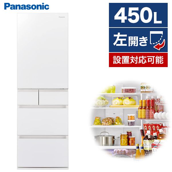 PANASONIC NR-E459PXL-W サテンオフホワイト [冷蔵庫 (450L・左開き