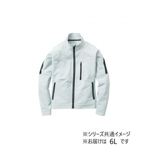 保護服・作業服