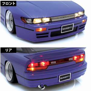 その他ラジコン