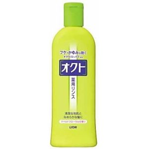 コンディショナー・トリートメント