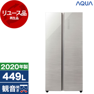アウトレット】【リユース】 AQUA AQR-SBS45J ヘアラインシルバー 