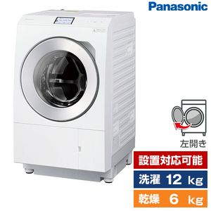 洗濯機・洗濯乾燥機 通販 ｜ 激安の新品・型落ち・アウトレット 家電