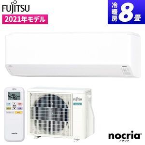 富士通ゼネラル AS-C251L-W ホワイト ノクリア Cシリーズ [エアコン 