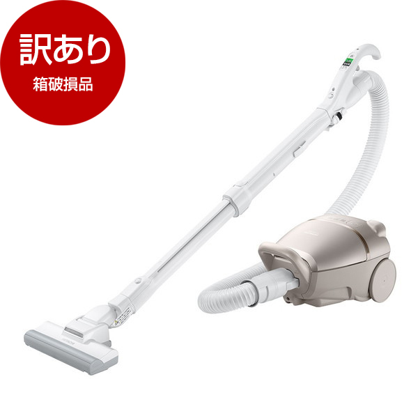 アウトレット】日立 CV-KP300K ライトゴールド かるパック [紙パック式クリーナー] 箱破損品 | 激安の新品・型落ち・アウトレット 家電  通販 XPRICE - エクスプライス (旧 PREMOA - プレモア)