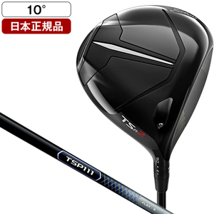 日本正規品】 Titleist タイトリスト TSR3 ドライバー 2023年モデル