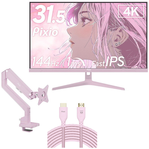 Pixio ピンク モニター 本体 PX246ピンク Amazon.co.jp: Pixio