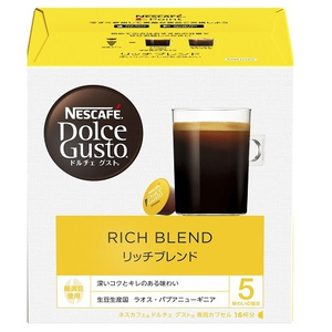 コーヒー豆・インスタントコーヒー