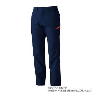 保護服・作業服