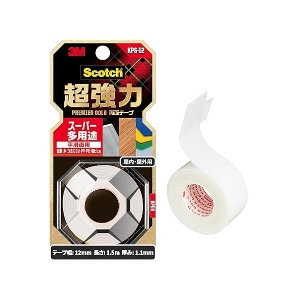 両面テープ　超強力　金属・一般　12mm   Scotch 3M ６箱まとめ売り 000000173325-01-m.jpg?t=